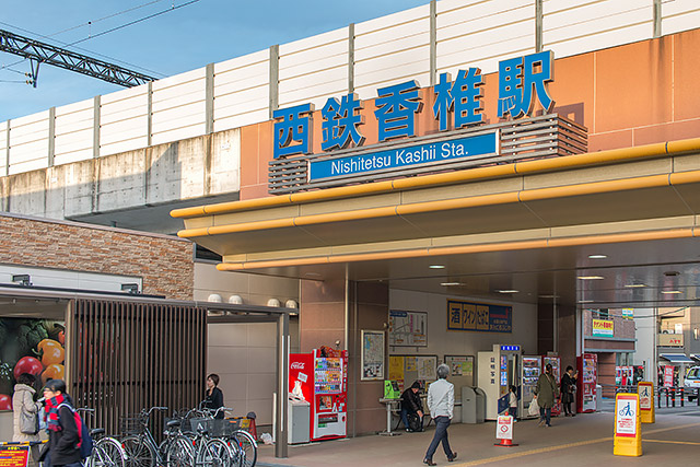 アクセス 福岡市東区香椎 歯科 審美治療・インプラント治療|くにひろ歯科医院